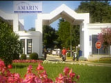 Отель Resort Amarin 2*