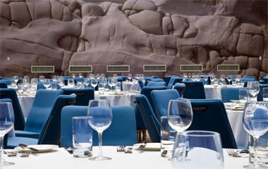 Ресторан отеля Radisson Blu Resort Split 4*