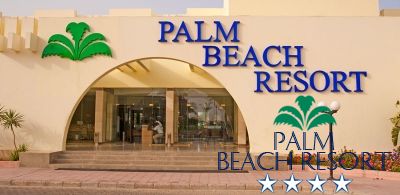 Отель Palm Beach Resort (Eurotel) 4* 