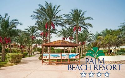 Отель Palm Beach Resort (Eurotel) 4*