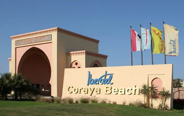 Отель Iberotel Coraya Beach Resort 5* 