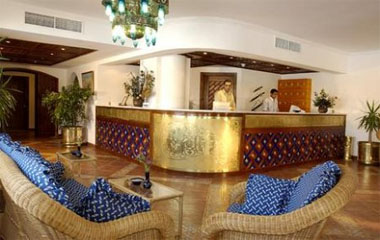 Отель Domina Hotel & Resort El Sultan 5*