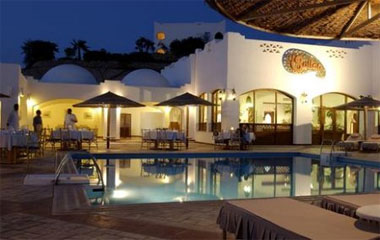 Ресторан отеля Domina Hotel & Resort El Sultan 5*