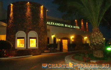 Отель Alexander Beach Hotel & Village 4*