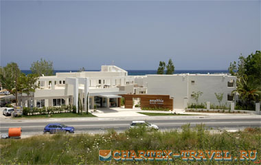 Отель Amalthia Beach Resort Hotel 3*