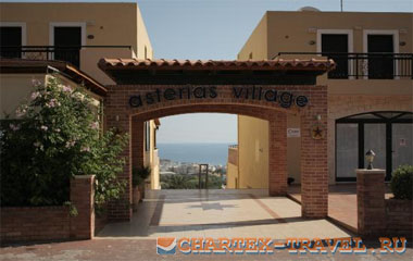 Отель Asterias Village Resort 4*
