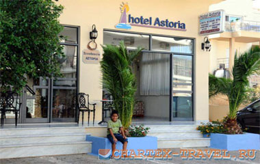 Отель Astoria Hotel 2*