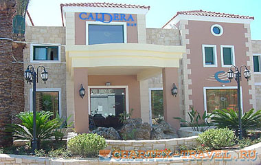 Отель Atlantica Caldera Bay 4*