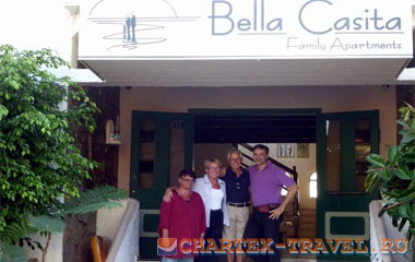 Отель Bella Casita Family Apartments 3*