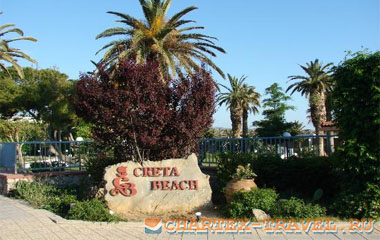 Отель Creta Beach Hotel & Bungalows 4*