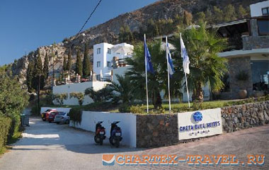 Отель Creta Blue Suites 4*
