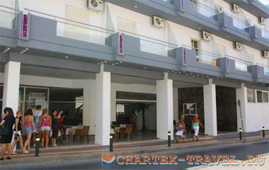 Отель Dimitrion Central Hotel 3*