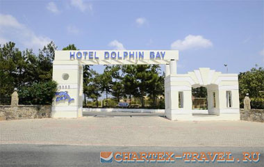 Отель Dolphin Bay Holiday Resort 4*