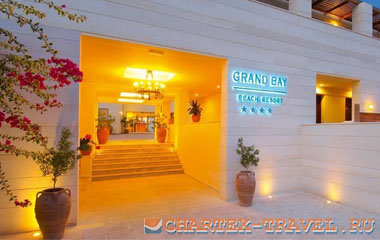 Отель Grand Bay Beach Resort 4*