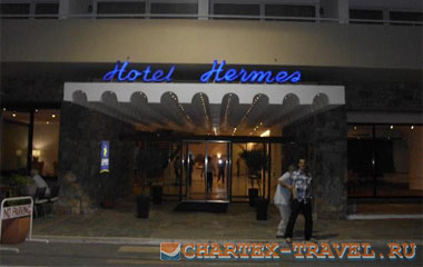 Отель Iberostar Hermes 4*
