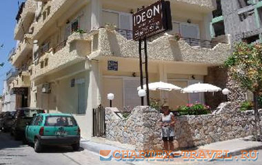 Отель Ideon Hotel 2* (Chania)