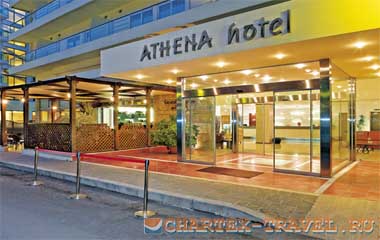 Отель Athena Hotel 3*
