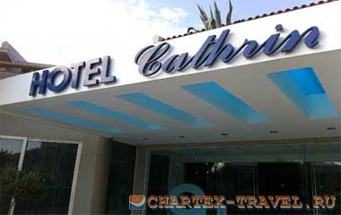 Отель Cathrin Hotel 4*