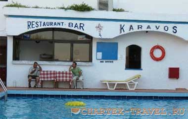 Ресторан отеля Karavos Apartments 3*