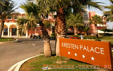 Отель Kresten Palace Hotel 4*