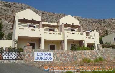Отель Lindos Horizon Hotel 3*