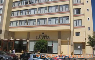 Отель Mitsis La Vita Hotel 4*