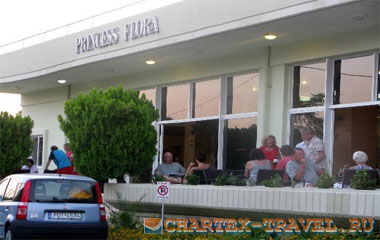 Отель Princess Flora Hotel 3*