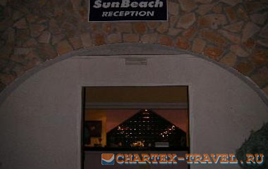 Отель Sun Beach Lindos Hotel 3*