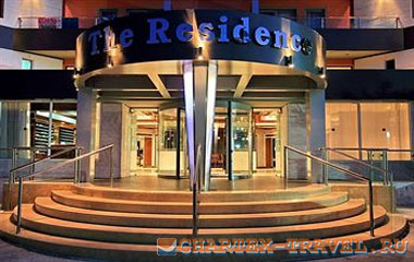 Отель The Residence Hotel 3*