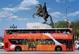 В 2012 году в Москве появятся автобусные сити-туры.