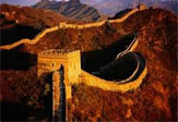 Ростуризм подписал меморандум с туристическим управлением Китая.