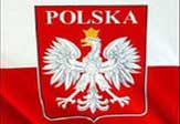 Вступило в силу соглашение о безвизовом посещении Польши.