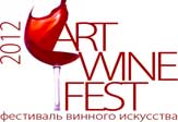 Фестиваль винного искусства Art Wine Fest 2012 в Севастополе.