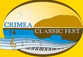 На ЮБК пройдет фестиваль камерной музыки «Crimea Classic Fest».
