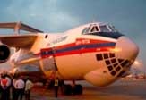 15 августа в 10:00 борт авиации МЧС России вылетел в Турцию для совершения санитарного рейса.
