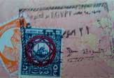 Визы в Египет для российских туристов вновь стали платными.