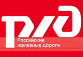 Свердловская железная дорога назначает дополнительный поезд для паломников сообщением Екатеринбург-Пассажирский – Верхотурье - Екатеринбург-Пассажирский.
