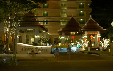 Отель Aiyara Palace Hotel 3*