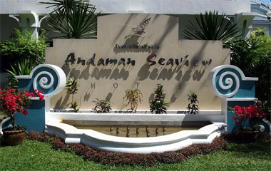 Отель Andaman Seaview 4*