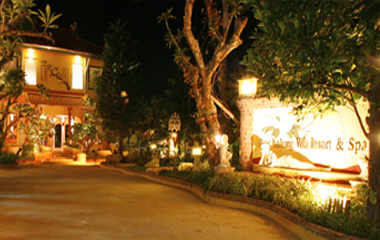 Отель Aochalong Villa Resort & SPA 4*