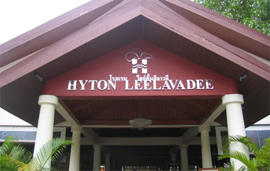 Отель Hyton Leelavadee 3*