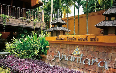 Отель Anantara Bophut Resort & SPA Koh Samui 5*