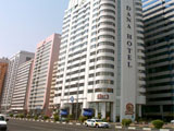 Отель Al Diar Dana Hotel 2*