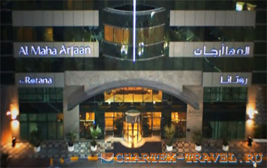 Отель Al Maha Arjaan by Rotana - Abu Dhabi 4*