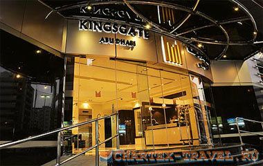 Отель Kingsgate Hotel Abu Dhabi 3* 