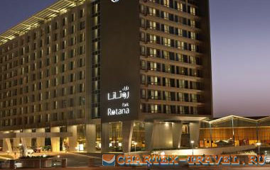 Отель Park Rotana - Abu Dhabi 5*