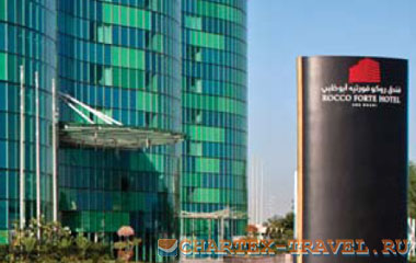 Отель Rocco Forte Hotel Abu Dhabi 5*