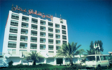 Отель Ajman Beach 3*
