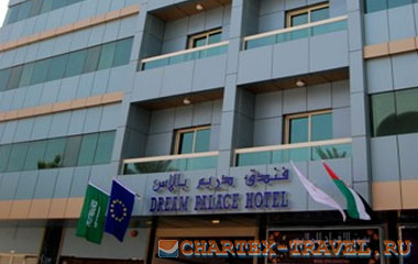 Отель Dream Palace Hotel 4*