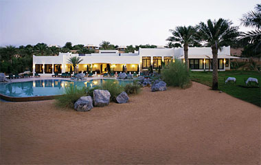 Отель Al Maha Desert Resort & Spa 5*